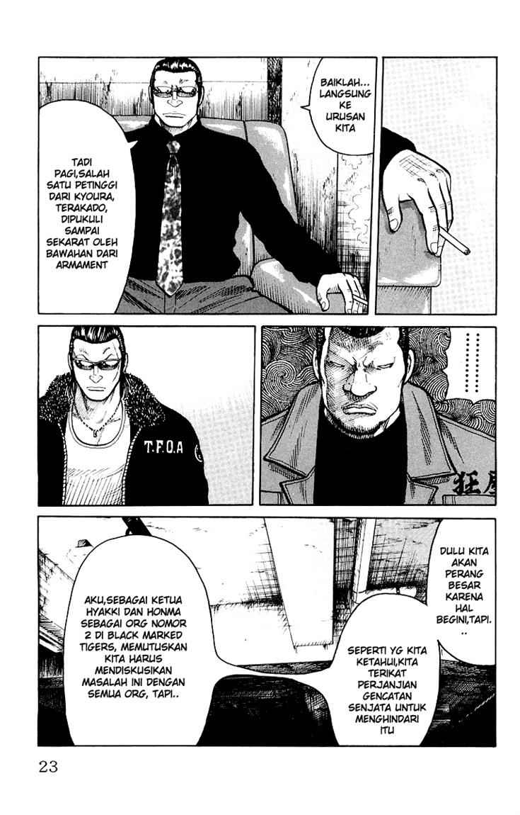 Baca Worst - Chapter 37 halaman 15