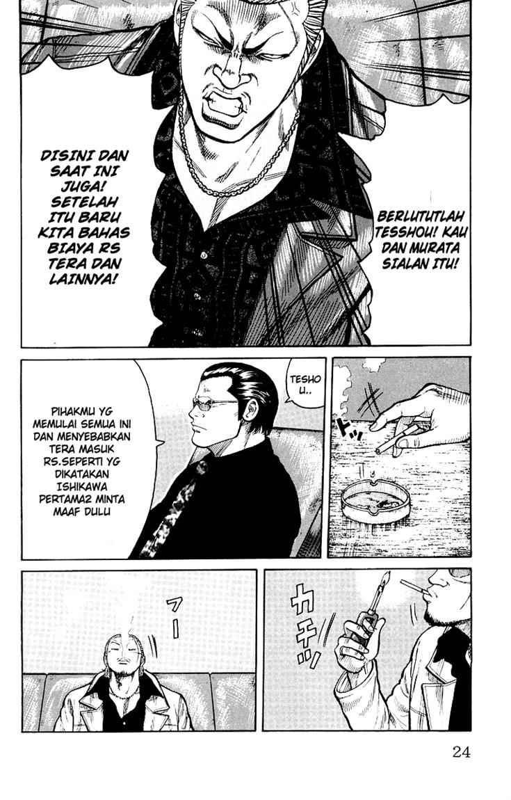 Baca Worst - Chapter 37 halaman 16