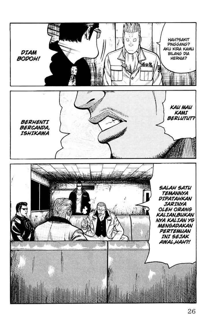 Baca Worst - Chapter 37 halaman 18