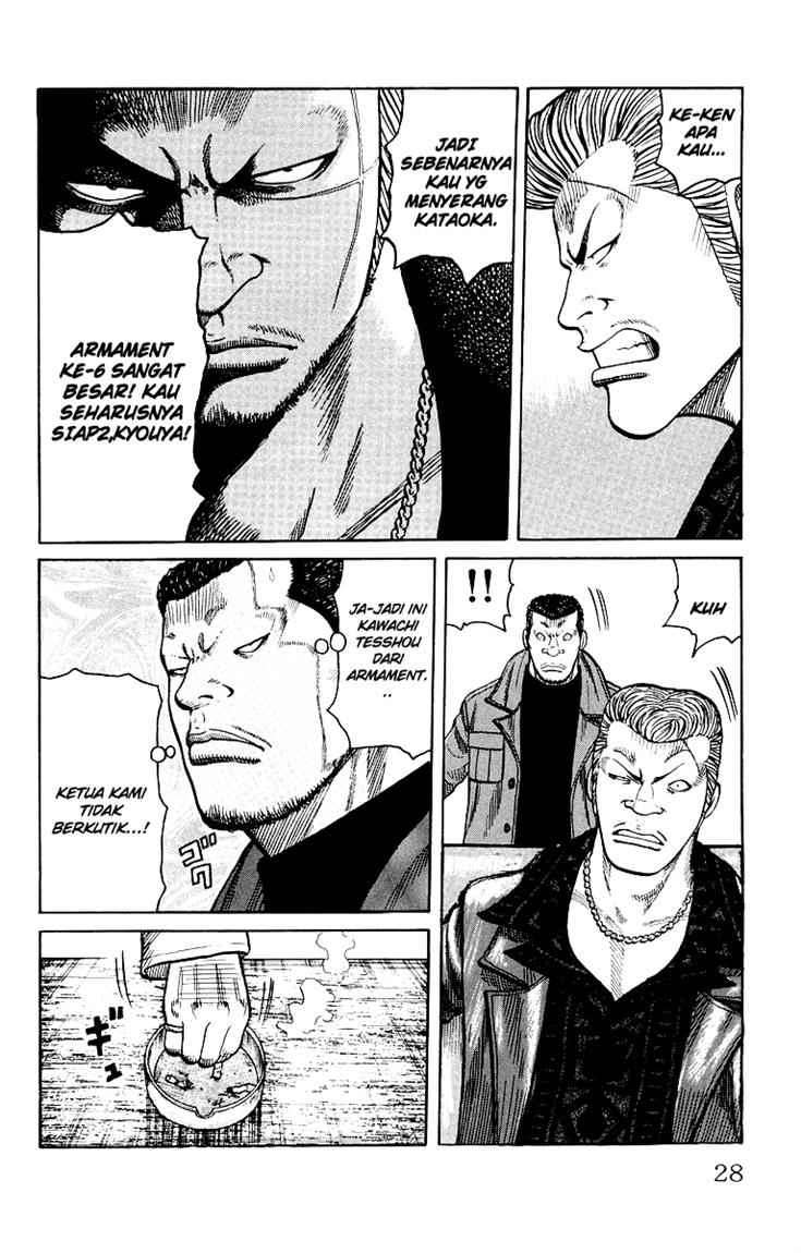 Baca Worst - Chapter 37 halaman 20