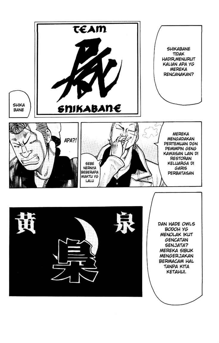 Baca Worst - Chapter 37 halaman 24