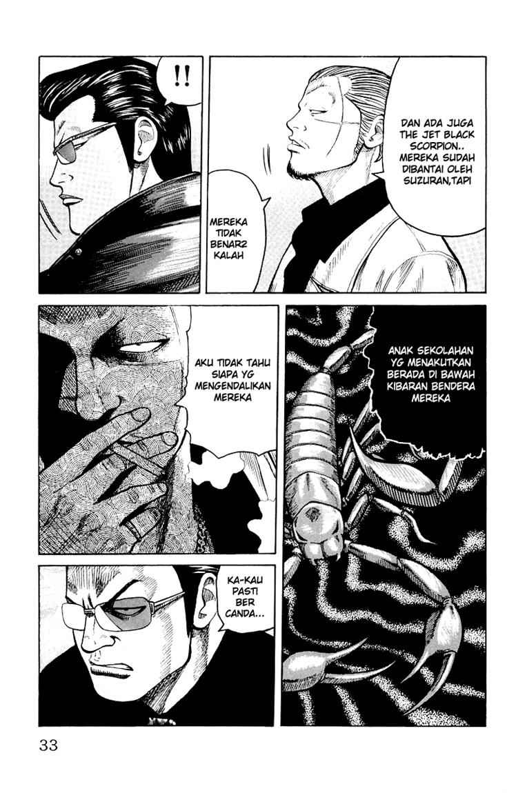 Baca Worst - Chapter 37 halaman 25