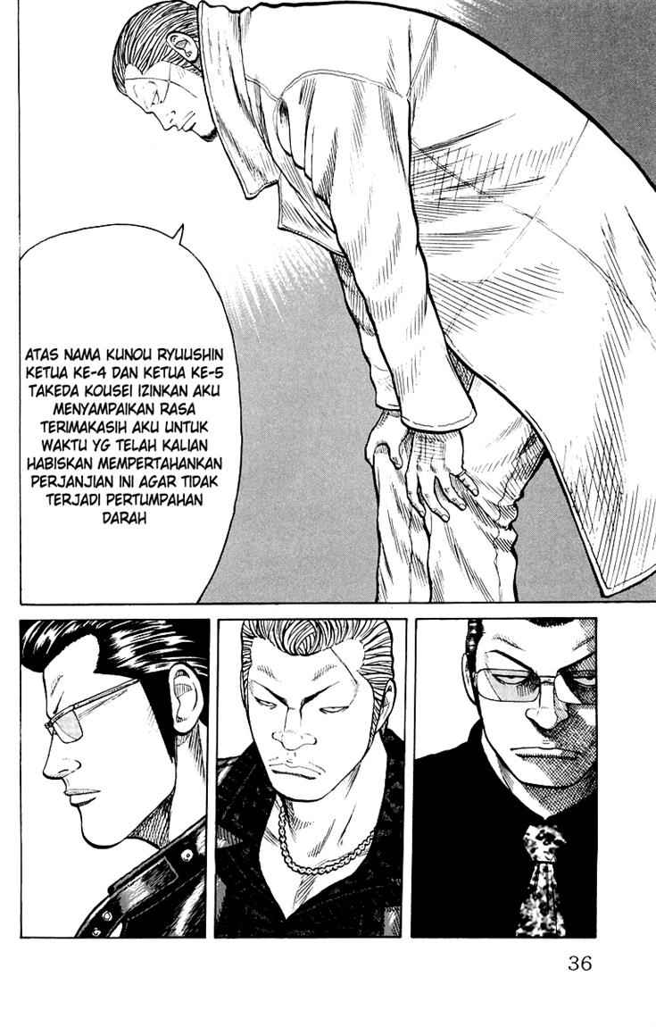 Baca Worst - Chapter 37 halaman 28