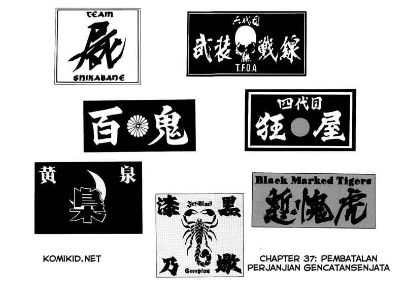 Baca Worst - Chapter 37 halaman 3