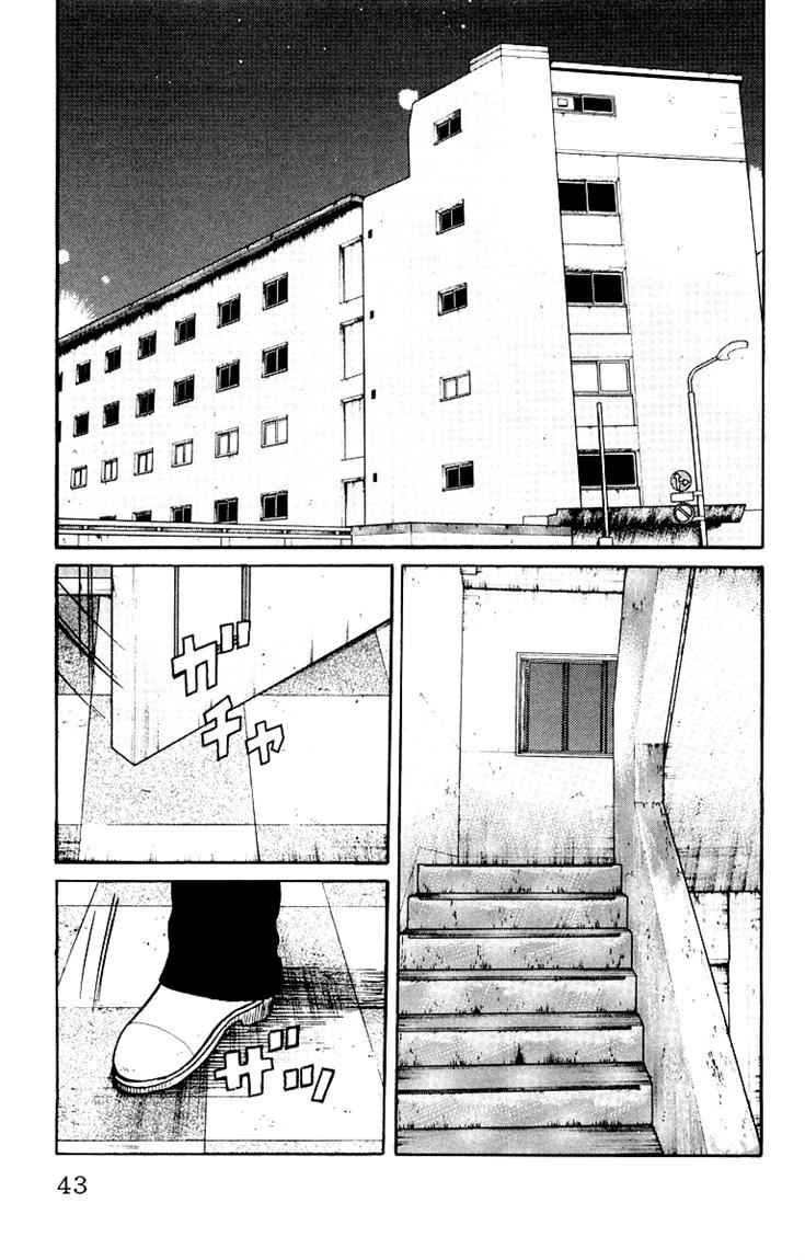 Baca Worst - Chapter 37 halaman 35