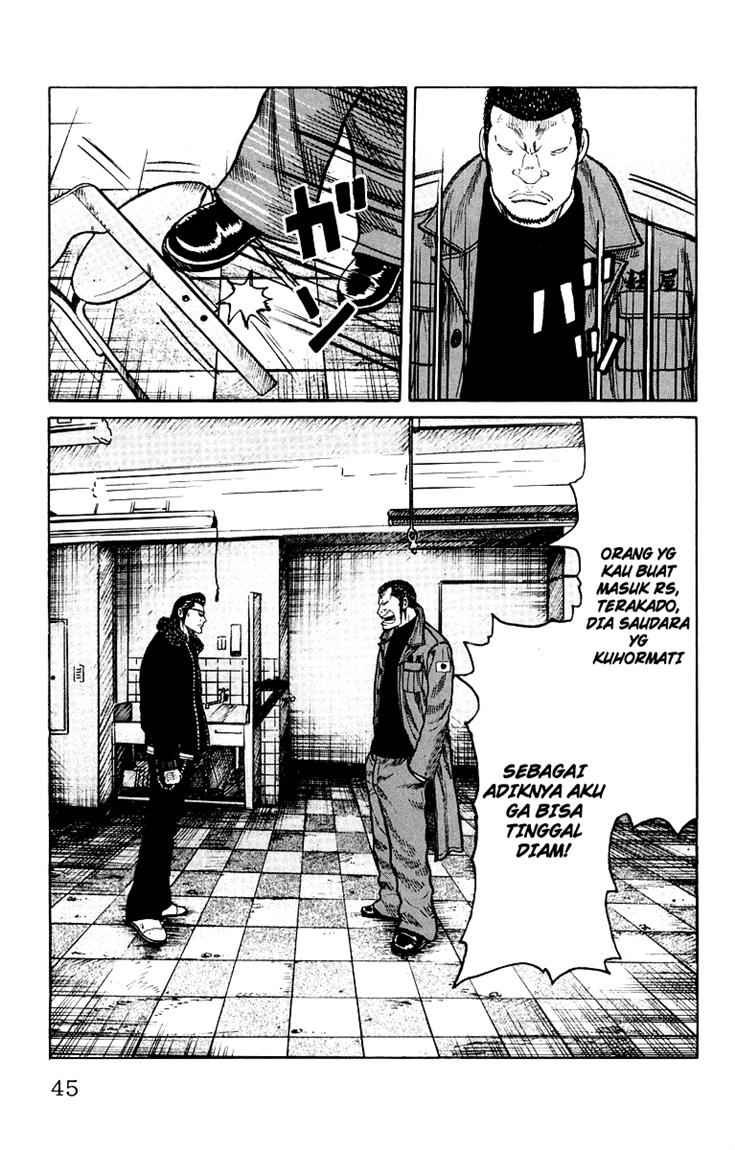 Baca Worst - Chapter 37 halaman 37