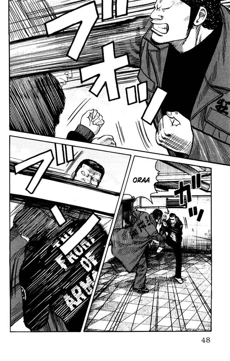 Baca Worst - Chapter 37 halaman 40