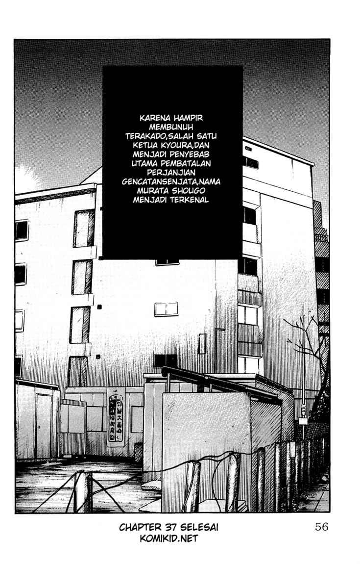 Baca Worst - Chapter 37 halaman 48