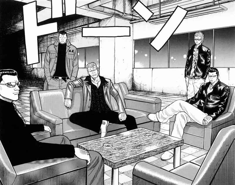 Baca Worst - Chapter 37 halaman 8