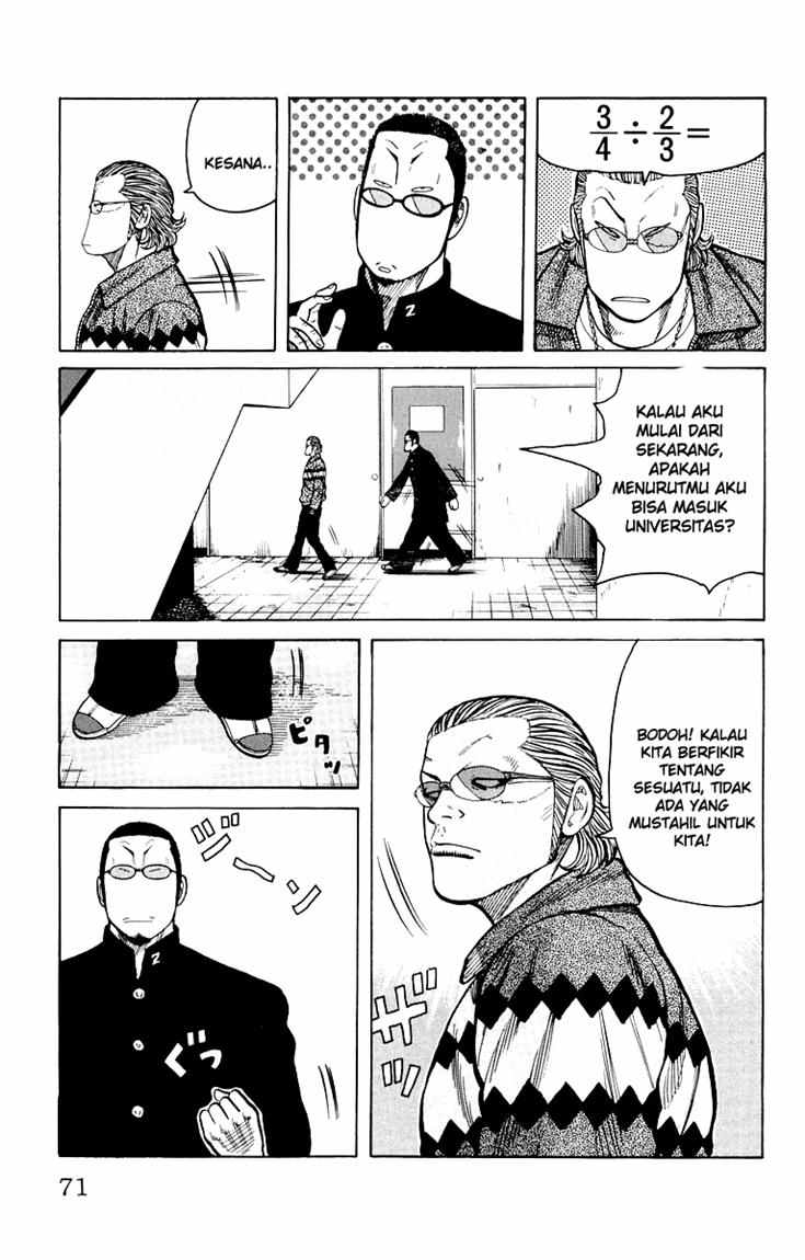 Baca Worst - Chapter 38 halaman 16