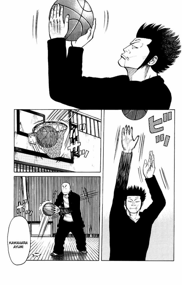 Baca Worst - Chapter 38 halaman 18