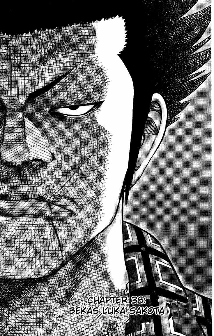 Baca Worst - Chapter 38 halaman 2