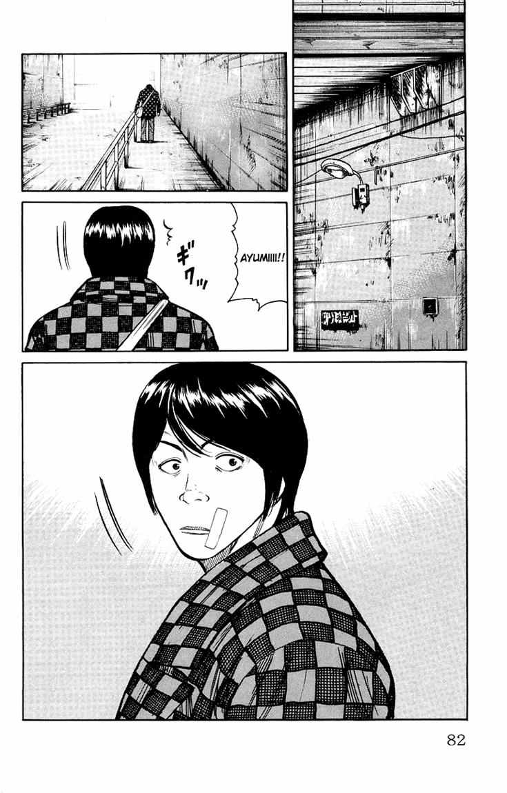 Baca Worst - Chapter 38 halaman 27