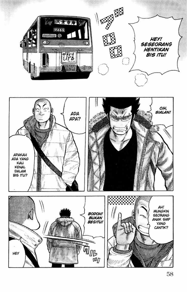 Baca Worst - Chapter 38 halaman 3