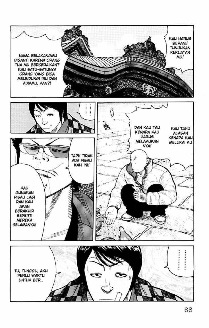 Baca Worst - Chapter 38 halaman 33