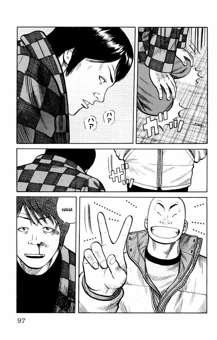 Baca Worst - Chapter 38 halaman 42