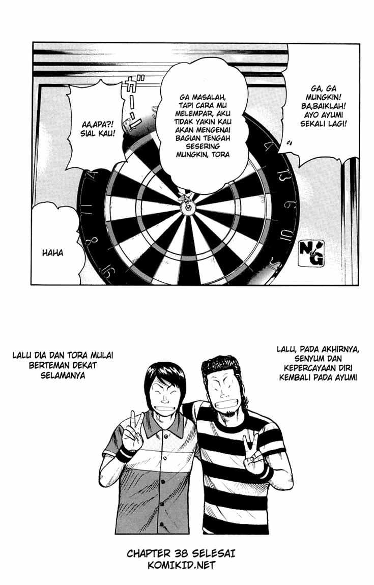 Baca Worst - Chapter 38 halaman 51