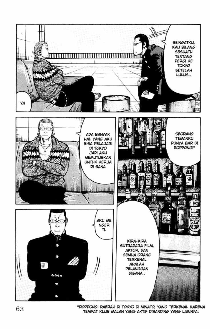 Baca Worst - Chapter 38 halaman 8