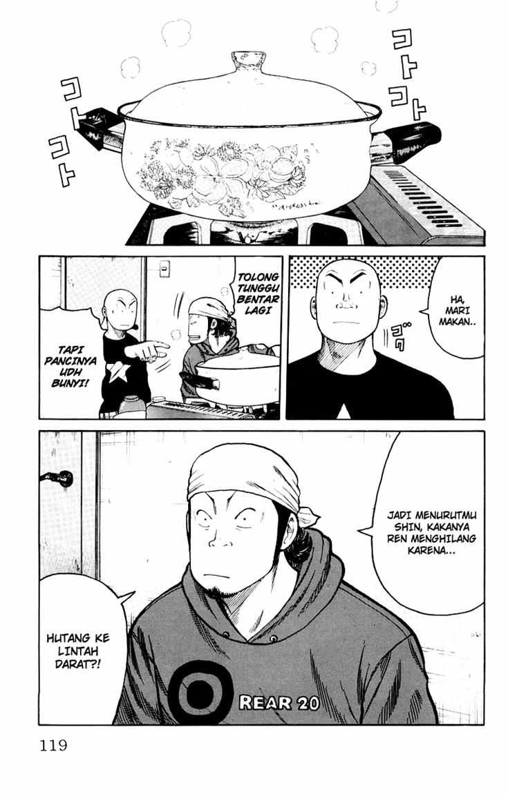 Baca Worst - Chapter 39 halaman 12