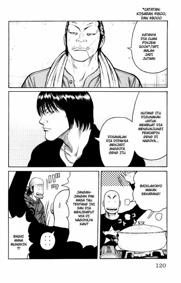 Baca Worst - Chapter 39 halaman 13