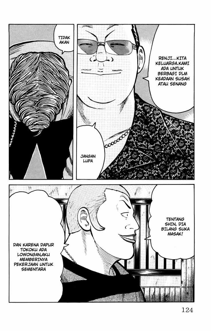 Baca Worst - Chapter 39 halaman 17