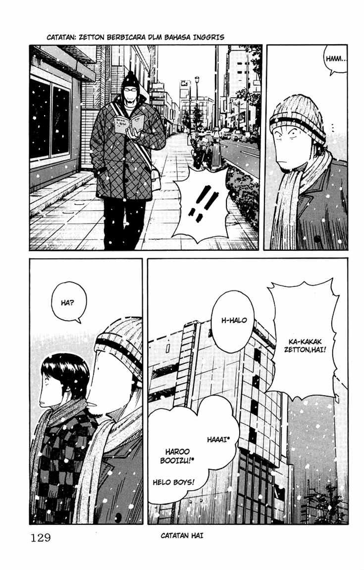 Baca Worst - Chapter 39 halaman 22