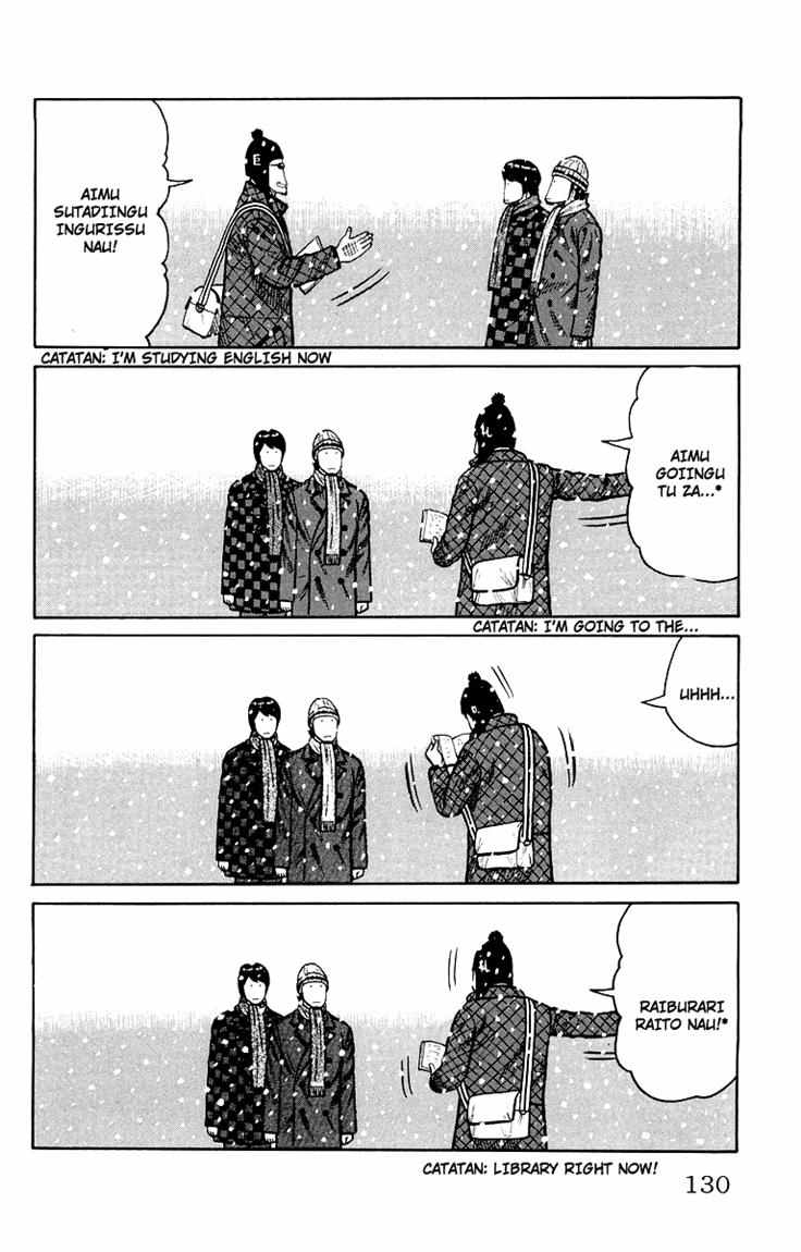 Baca Worst - Chapter 39 halaman 23