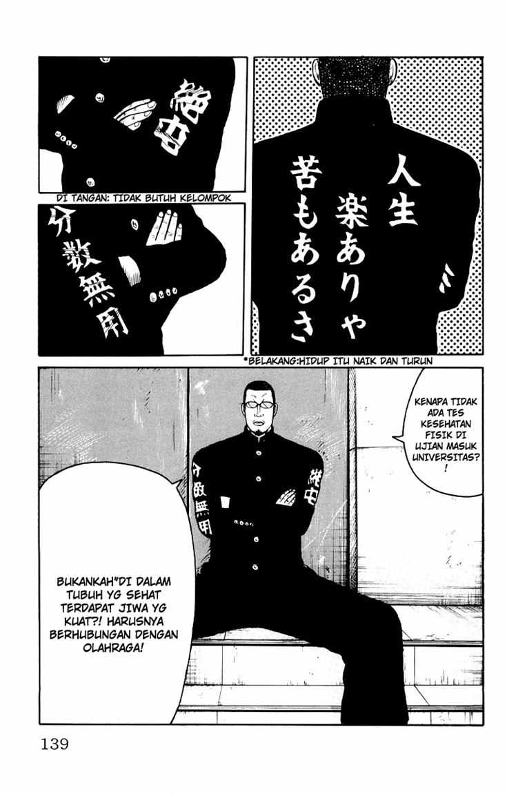 Baca Worst - Chapter 39 halaman 32