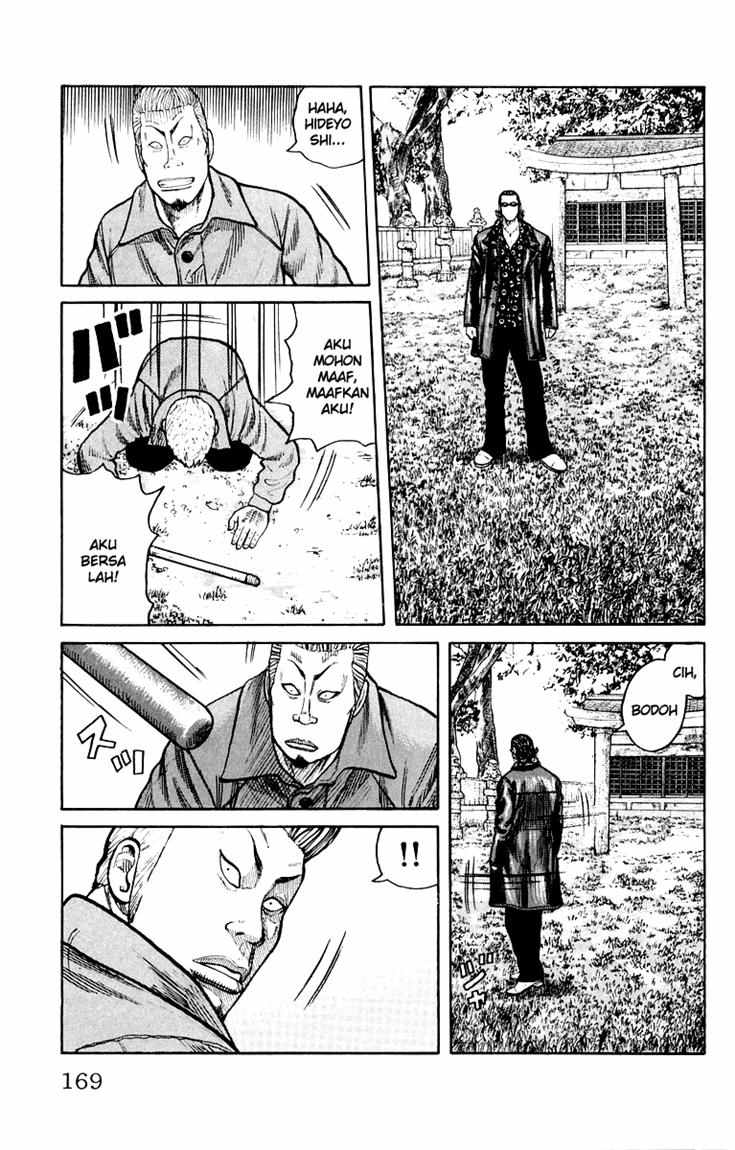 Baca Worst - Chapter 40 halaman 11