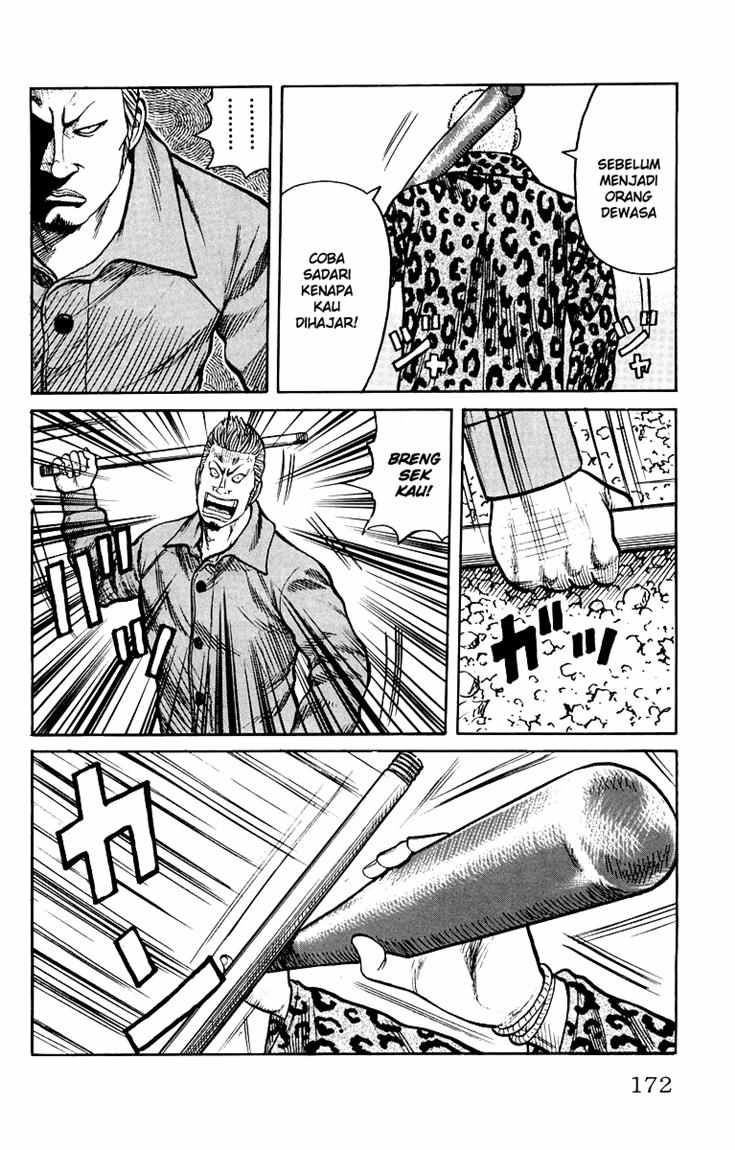 Baca Worst - Chapter 40 halaman 14