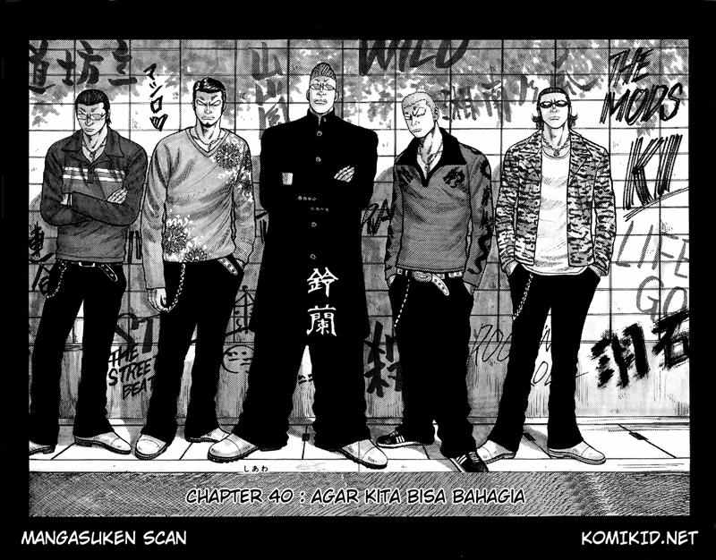 Baca Worst - Chapter 40 halaman 3