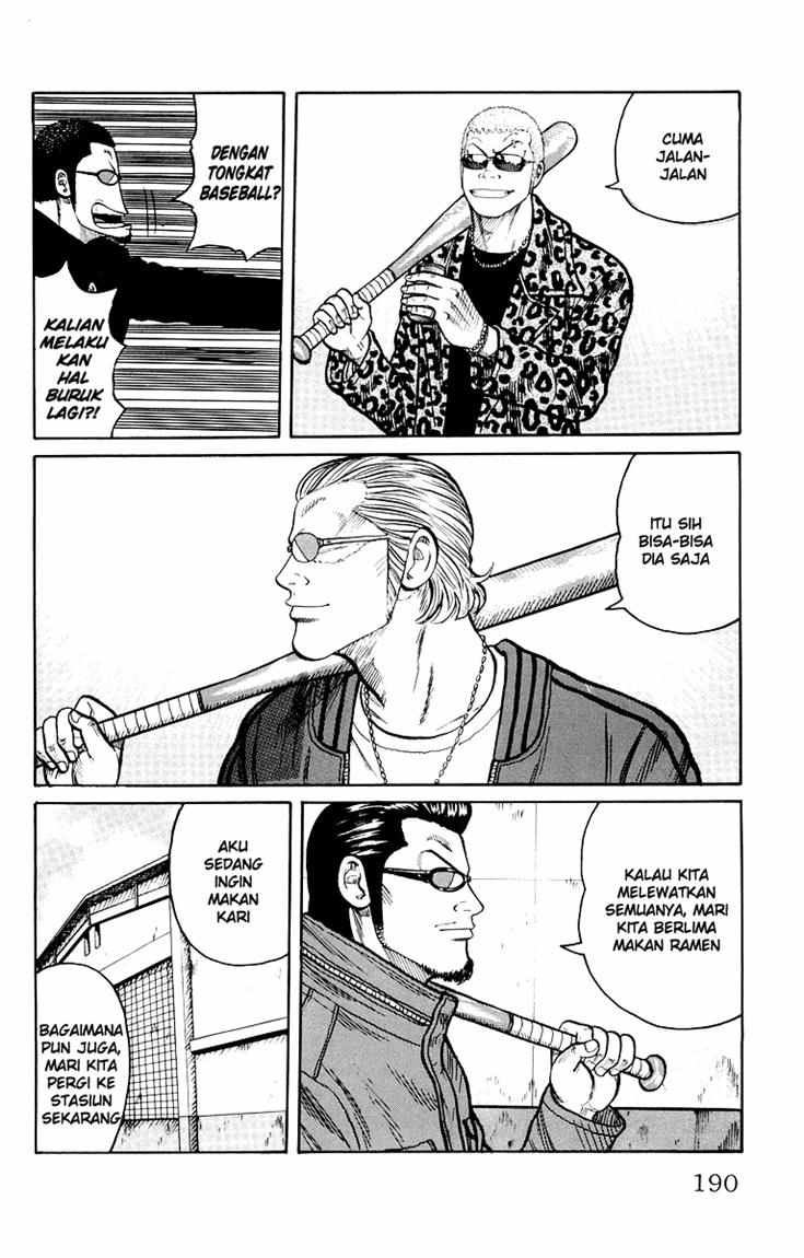 Baca Worst - Chapter 40 halaman 31