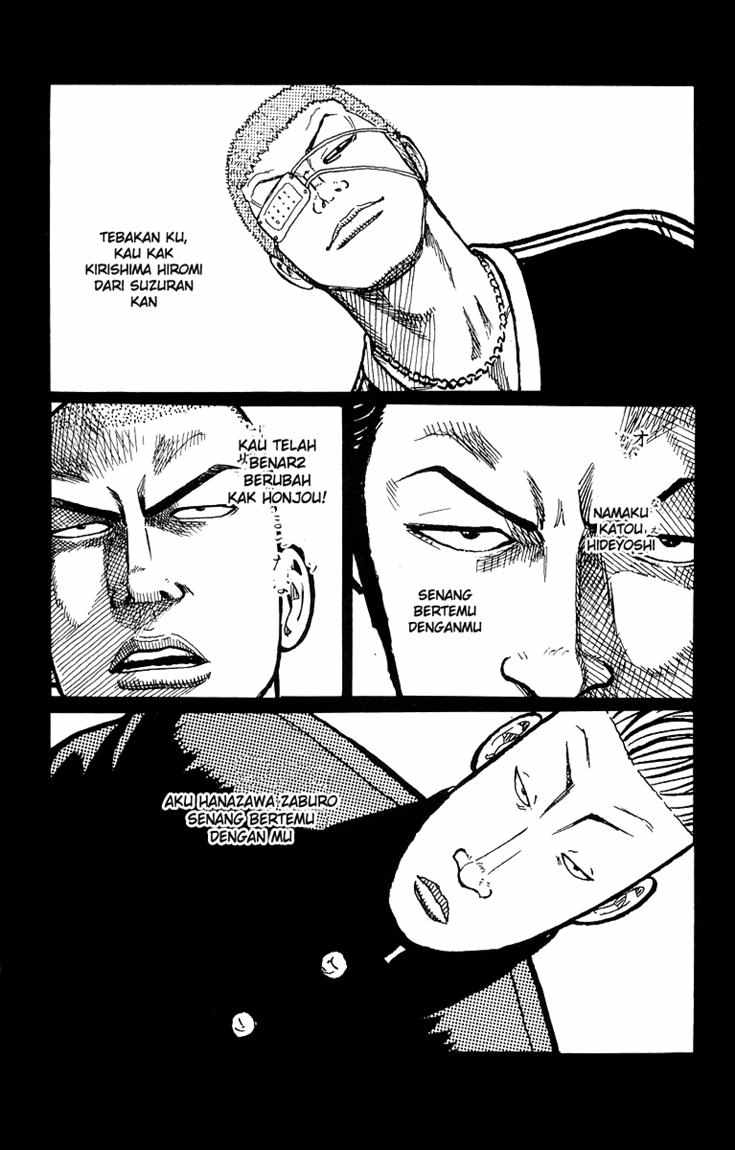 Baca Worst - Chapter 40 halaman 34