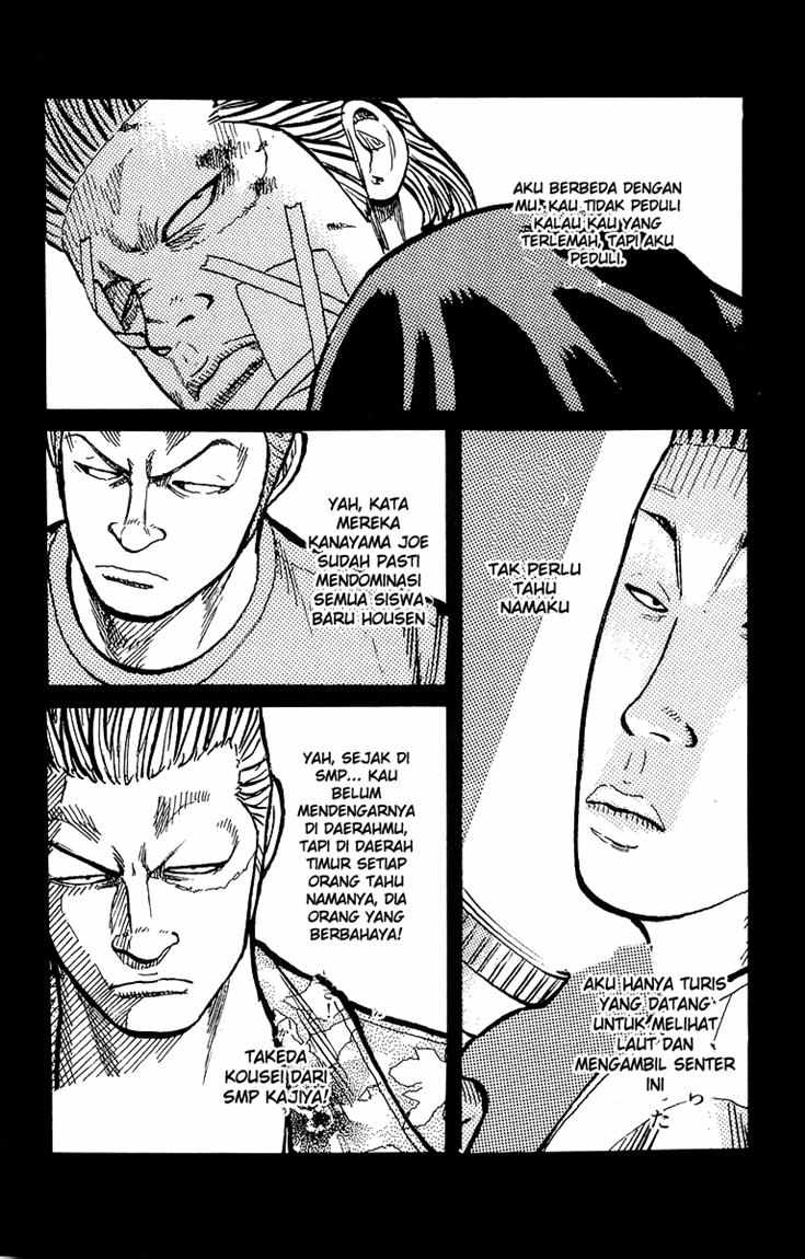 Baca Worst - Chapter 40 halaman 35