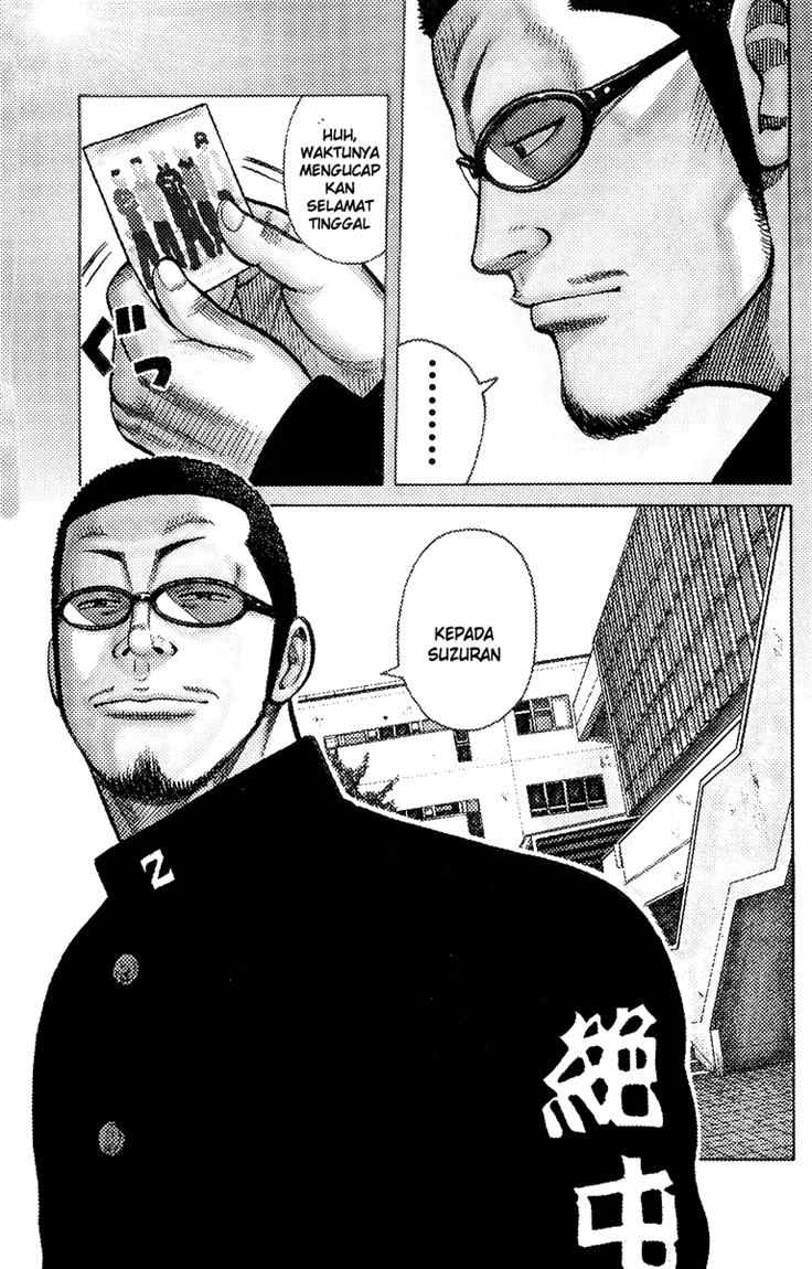 Baca Worst - Chapter 40 halaman 4