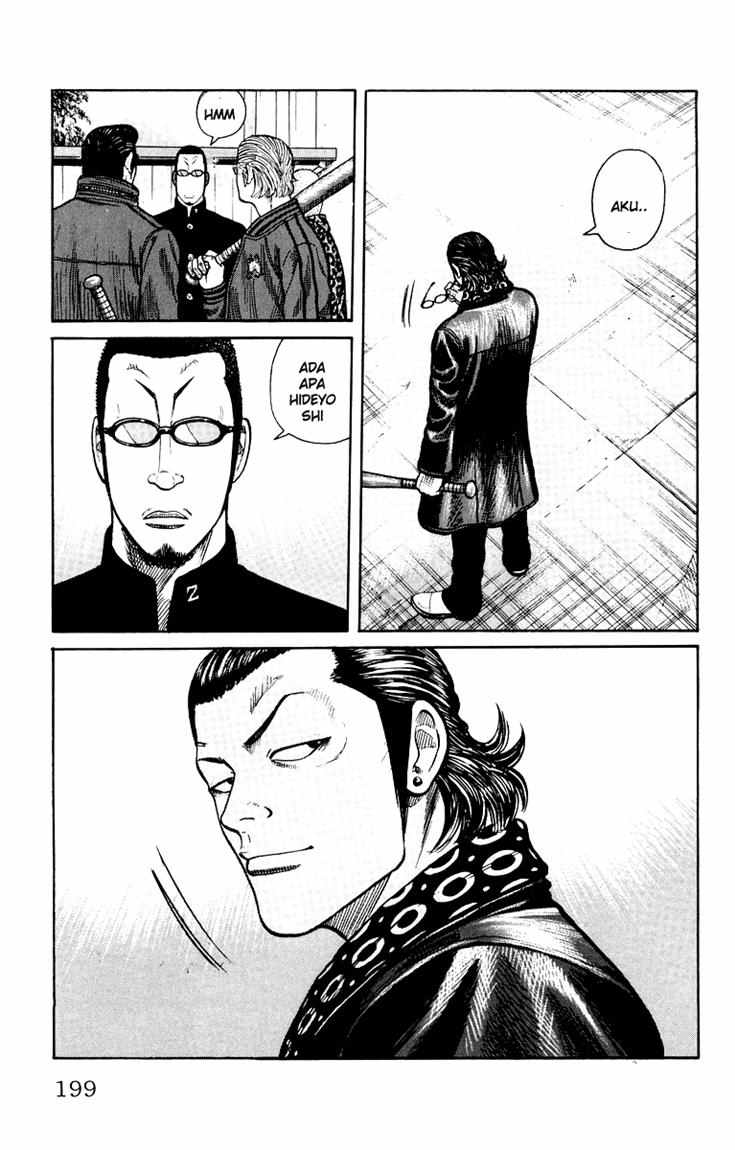 Baca Worst - Chapter 40 halaman 40