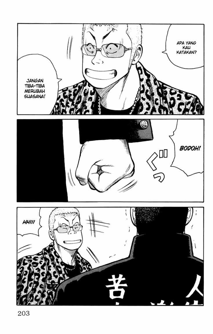 Baca Worst - Chapter 40 halaman 43