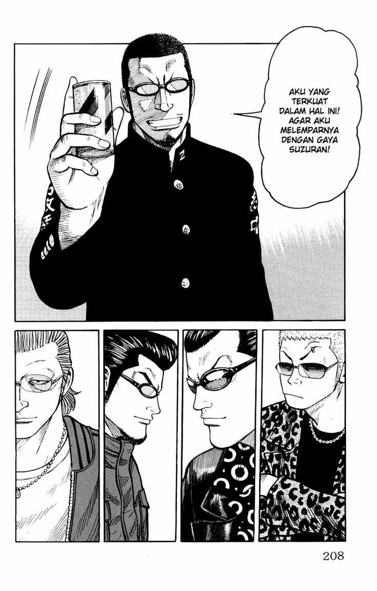 Baca Worst - Chapter 40 halaman 47