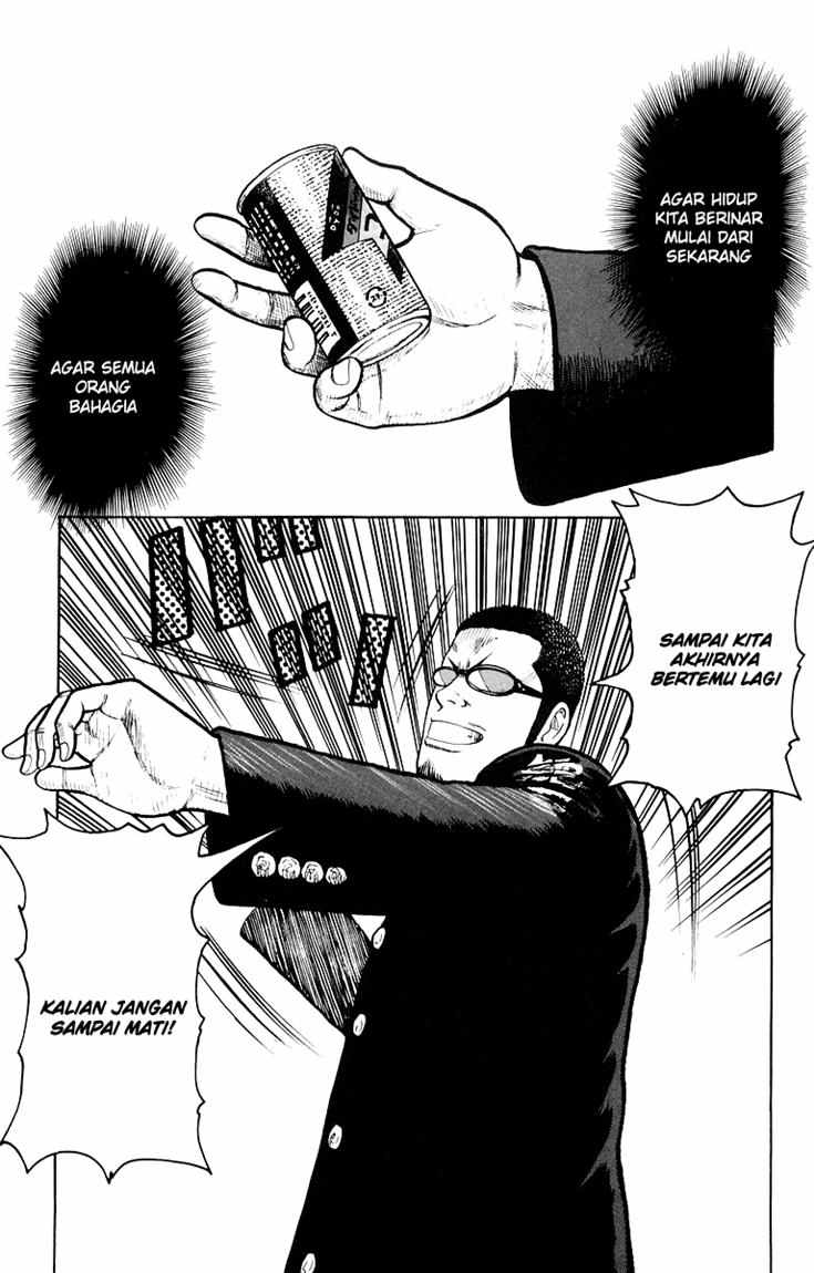 Baca Worst - Chapter 40 halaman 48