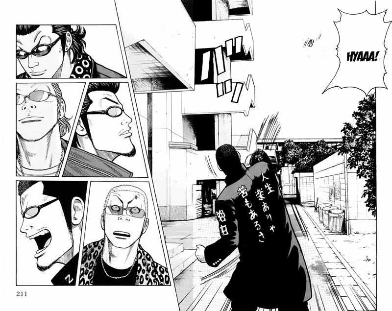 Baca Worst - Chapter 40 halaman 49