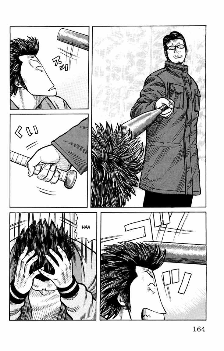 Baca Worst - Chapter 40 halaman 6