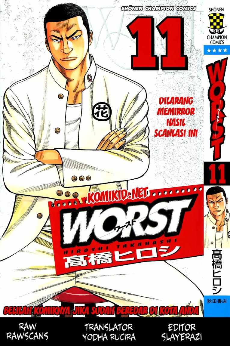 Baca Worst - Chapter 41 halaman 1
