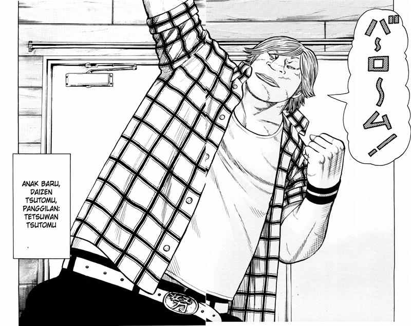 Baca Worst - Chapter 41 halaman 12