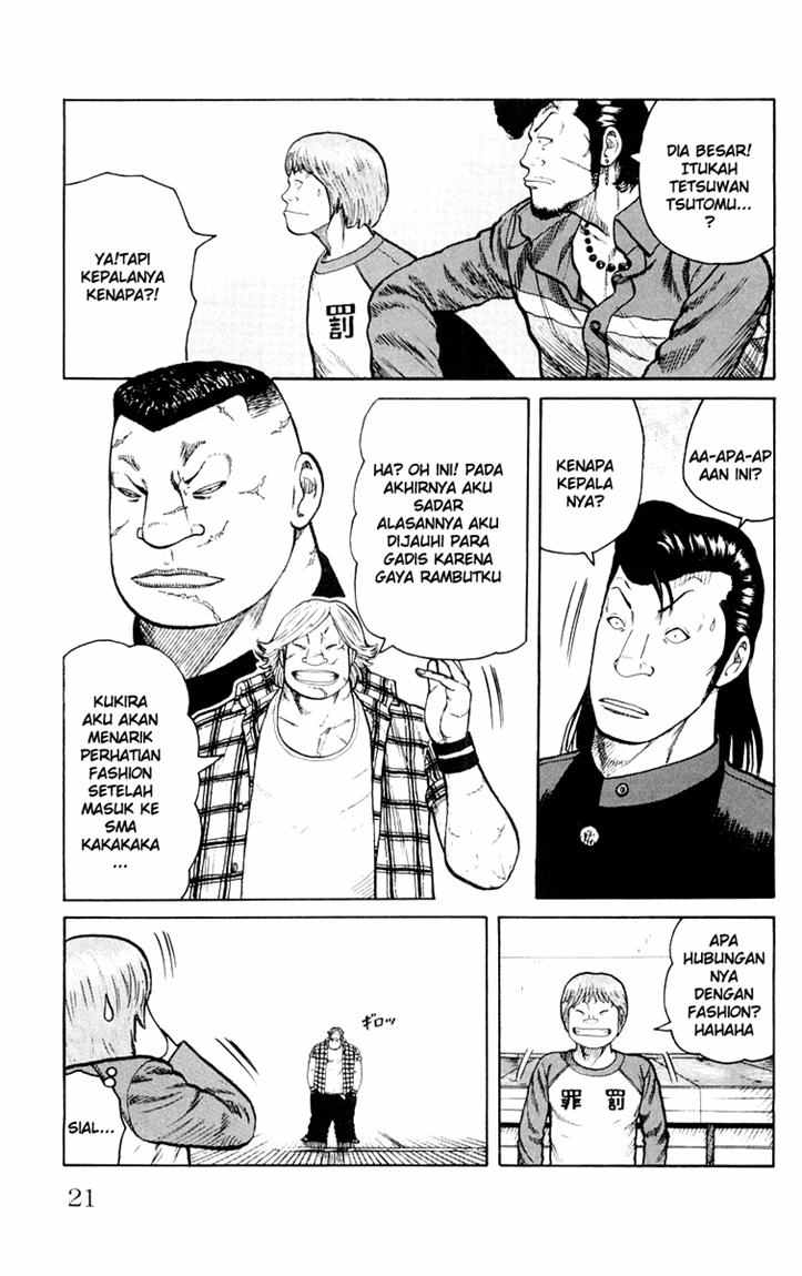 Baca Worst - Chapter 41 halaman 14