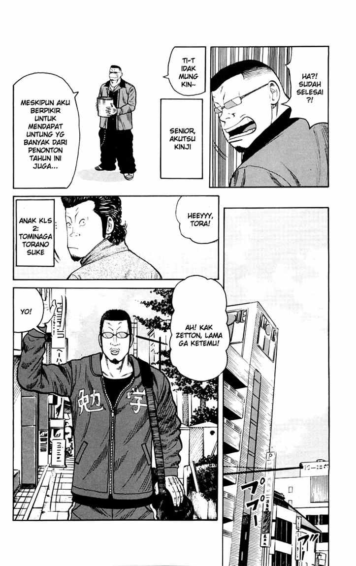 Baca Worst - Chapter 41 halaman 26