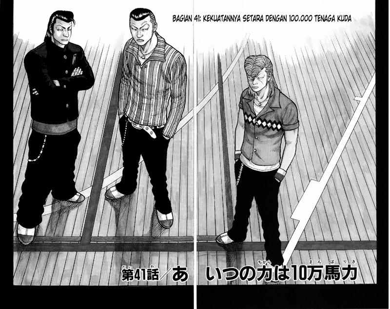 Baca Worst - Chapter 41 halaman 3