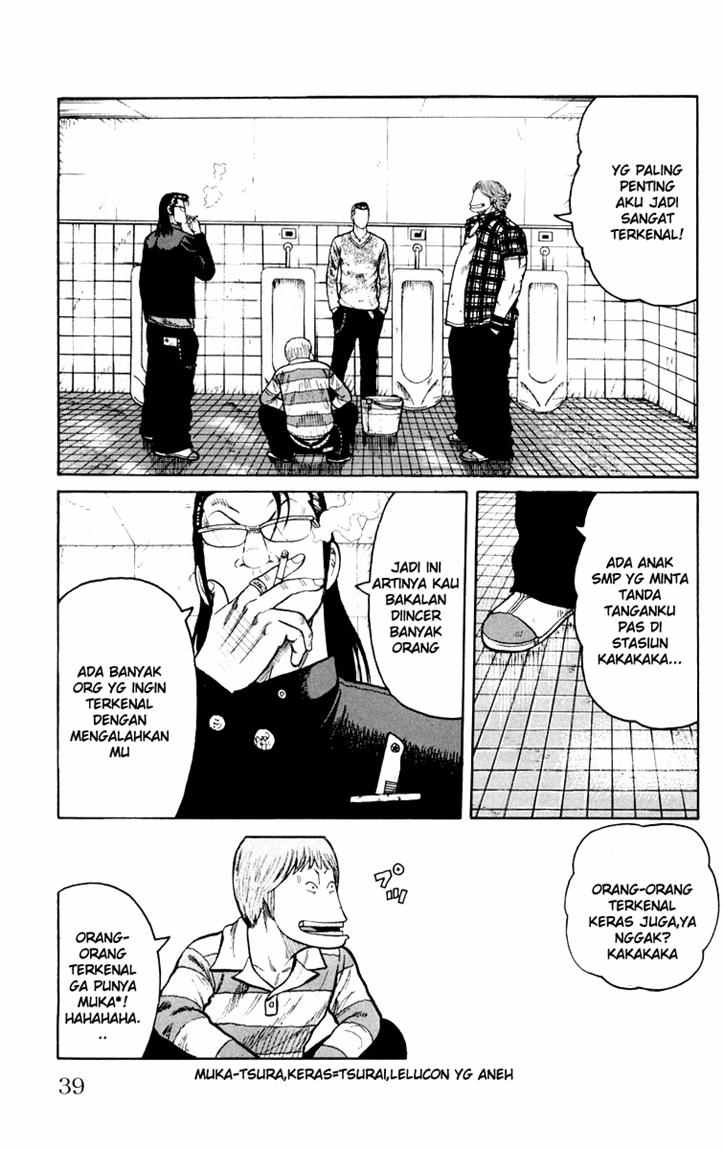 Baca Worst - Chapter 41 halaman 31