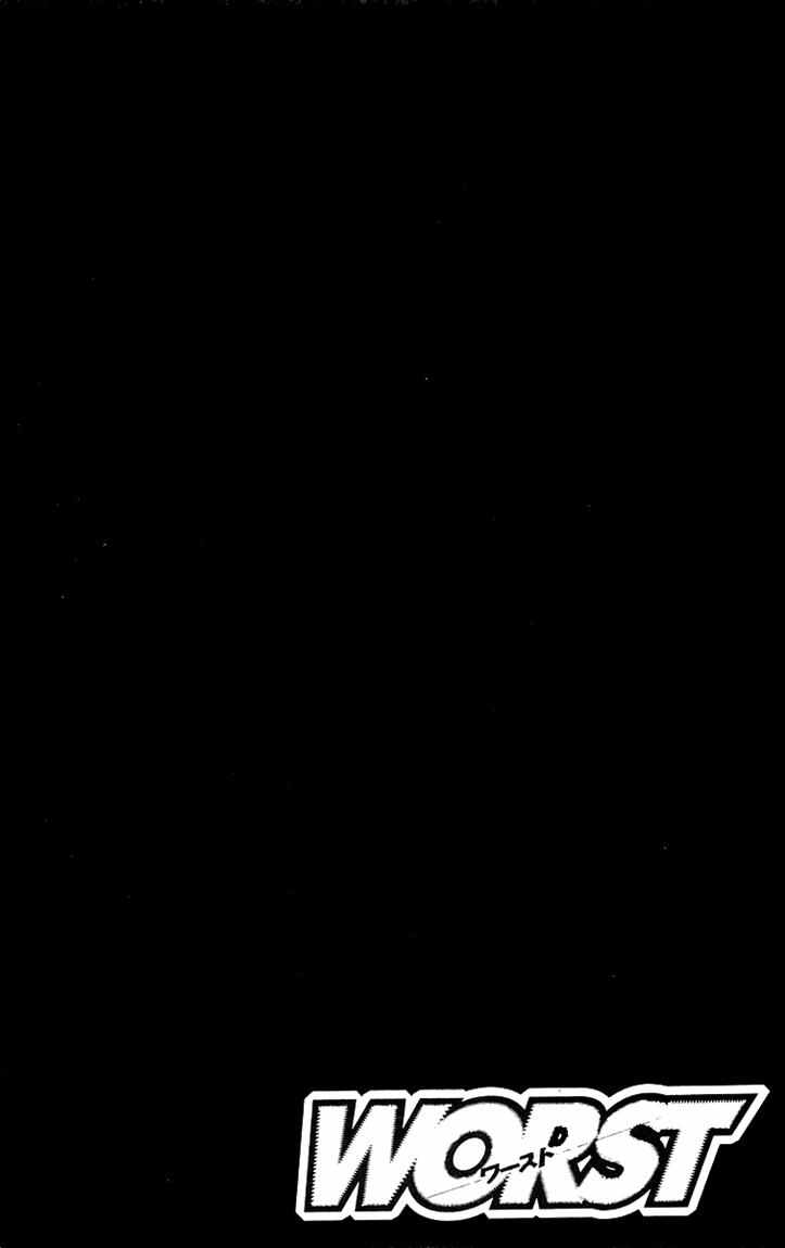Baca Worst - Chapter 41 halaman 4