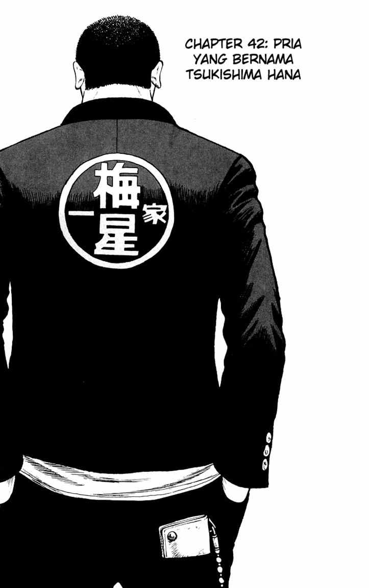 Baca Worst - Chapter 42 halaman 2