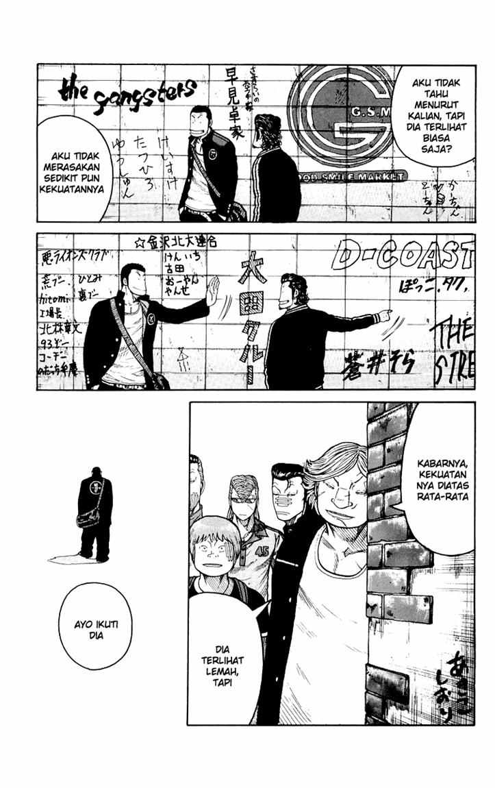 Baca Worst - Chapter 42 halaman 21